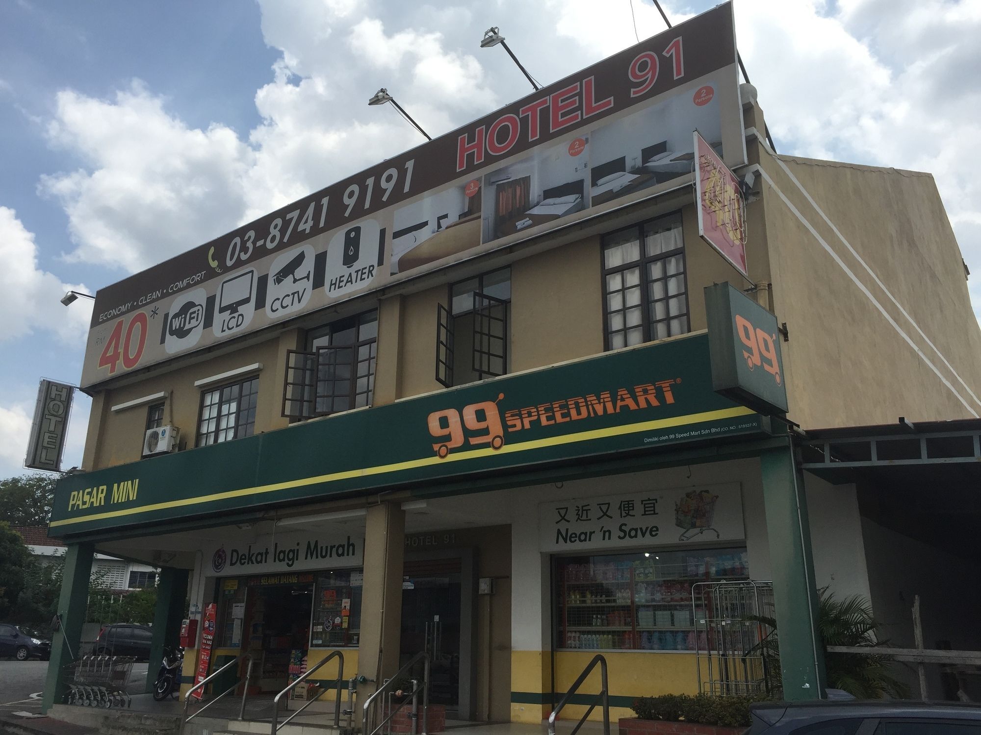 Oyo 91130 Hotel 91 Bukit Mewah Kajang Kültér fotó